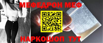 индика Кулебаки