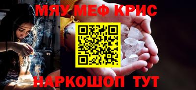 индика Кулебаки