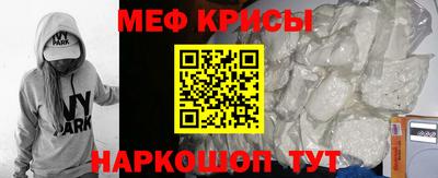 индика Кулебаки