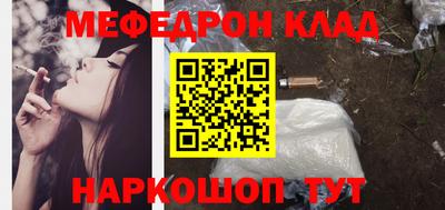 индика Кулебаки