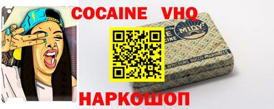 индика Кулебаки