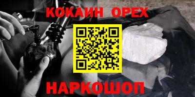 индика Кулебаки