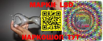 таблы Кунгур