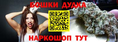 МДМА Кумертау