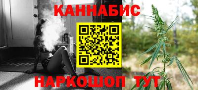 МДМА Кумертау