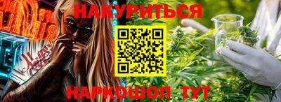 МДМА Кумертау