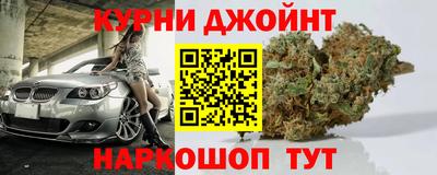 индика Кулебаки