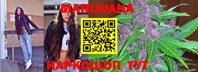таблы Кунгур