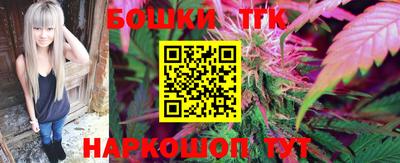 таблы Кунгур