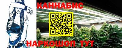 таблы Кунгур