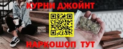 индика Кулебаки