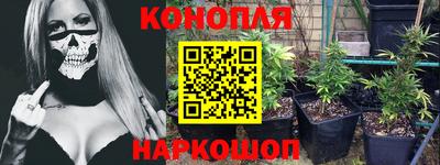 МДМА Кумертау