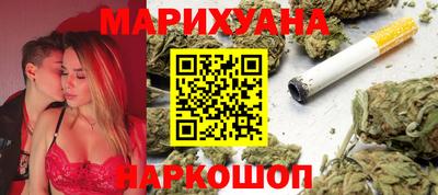 МДМА Кумертау