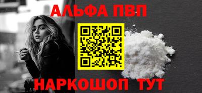индика Кулебаки