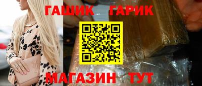 таблы Кунгур