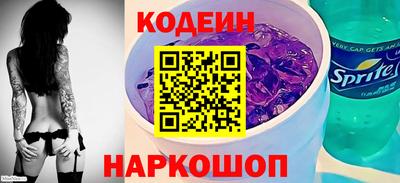 таблы Кунгур