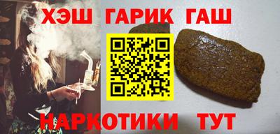 индика Кулебаки