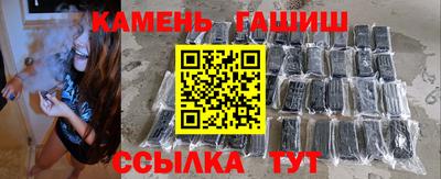 таблы Кунгур