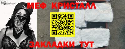 индика Кулебаки