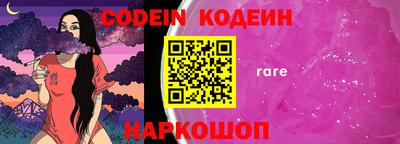 таблы Кунгур